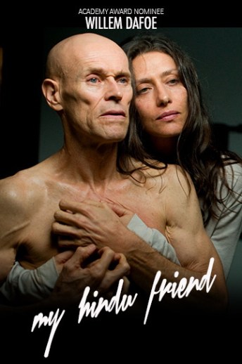 my-hindu-friend-new-poster-